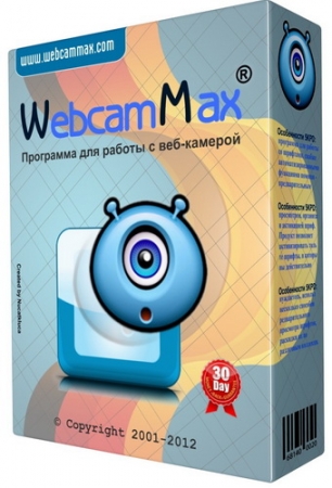 WebcamMax Full
