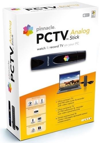 Pinnacle TVCenter 6.4.9.1034 Türkçe Full Sürüm indir