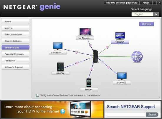 NetGear Genie Full