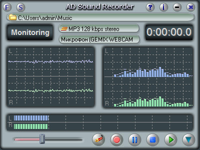 Adrosoft AD Sound Recorder Full