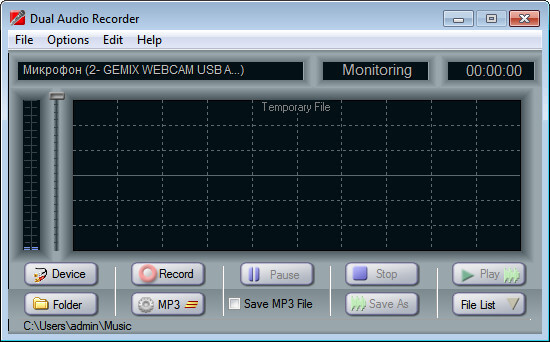 Adrosoft Dual Audio Recorder Full